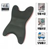 Smart Neck Stretching Cervical Massager Stretcher Massager NRX1000 NRX1000