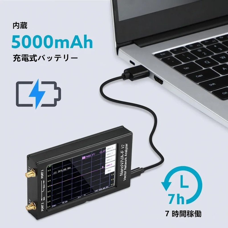 4.3" NanoVNA-F V2/V3 Vector Network Analyzer 50KHz-3GHz/1MHz-6GHz HF VHF UHF
