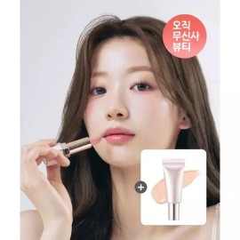 DEARDAHLIA 립 파라다이스 센슈얼 글로우 DEARDAHLIA Lip Paradise Sensual Glow [G101 Diana]