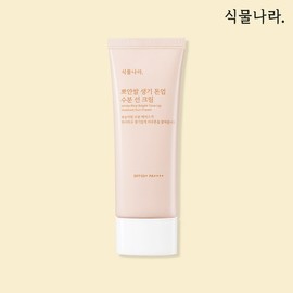 Plant Nara Pure Rice Vitality Tone-Up Moisture Sunscreen 100ml / 식물나라 뽀얀쌀 생기 톤업 수분 선크림 100ml