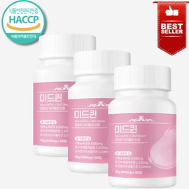Midqueen Youth Breast Growth Nutrient Female Balance Supplement, 3 Pieces, 30 Servings / 미드퀸 청소년 가슴성장 영양제 여성 밸런스 보조제, 3개, 30회분