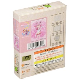 Ensky 150 Piece Blister Puzzle Jigsaw Puzzle, Super Sailor Chibi Moon 3.0 x 4.0 inches (7.6 x 10.2 cm)