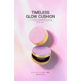 LILIBETH TIMELESS GLOW CUSHION Foundation SPF 50+ PA++++ Korean Cosmetics Covering Power, Moisturizing Power, Glossy Skin