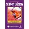 Griego y exégesis