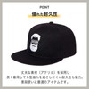 Aglem Men's Snapback Beard Father Hat, Large Size, Korean Beard,