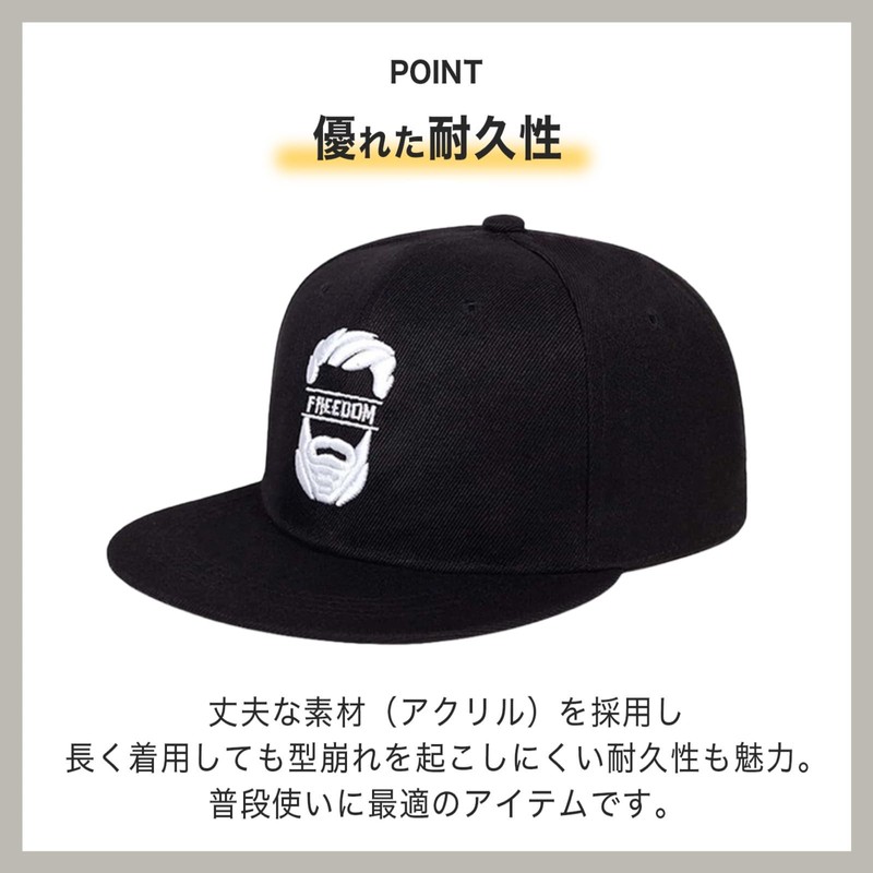 Aglem Men's Snapback Beard Father Hat, Large Size, Korean Beard,
