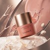 Sooryehan Anti Wrinkle Volume Up Lip Serin Advanced 15ml Nutritious