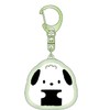 Kei Company Sanrio Characters (Onigiri Series) Plump Key Holder, Pokchacco