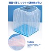 Birdcage Cage Cover Mesh Cover Dust Proof Spill Stretch Breathable