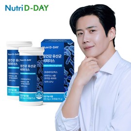 Nutri D Day Intestinal Health Enteric Lactobacillus Bifidus x 2, total 60 capsules / 뉴트리디데이 장건강 장용성 유산균 비피더스 x 2개 총60캡슐