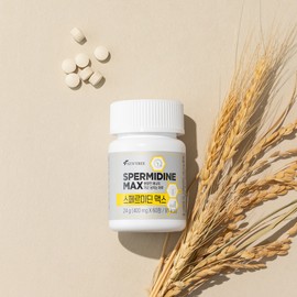 Nutri Yeast Spermidine Max 2 Month Supply Spermidine / 뉴트리 효모스페르미딘 맥스 2개월분 스퍼미딘
