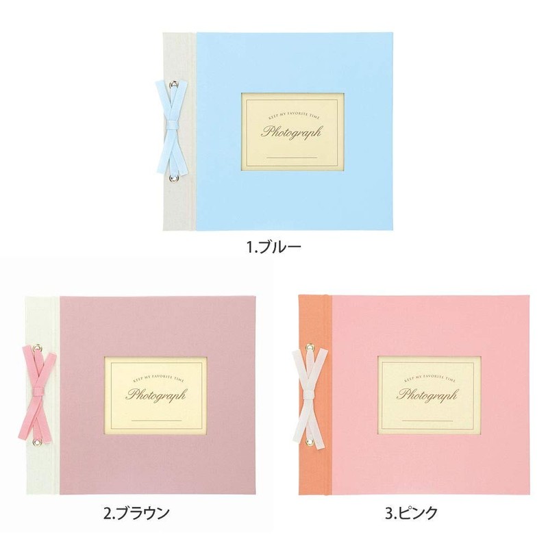 Marks DCP-AL23-BL Simple Decora Free Mount Album Refill Blue