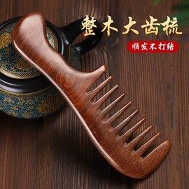 Imported Wooden Hair Comb: Black Gold Sandalwood Wide-Tooth Comb & Large Sandalwood Comb for Curly Hair Traditional Gilt Wood [Curved Teeth] 30ea