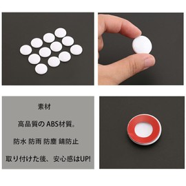BAIYIUER [12 Pieces, White] Honda New N-Box & Custom (NBOX Custom) "JF4 JF3" (H29.9~)/Honda N-ONE JG3 Series JG4 Series R2.11~ Compatible Car Door Screw Cover Protective Cover Cap Screws Concealed