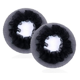 AKOAK 5 Pieces Ballet Hair Net cover Hair Accessories Elastic Net Cover Hair Accessories Bank Staff Nurses Ice Skating Gymnastics Performance Dancers Hair Accessories