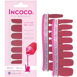 Rose Tea Incoco Nail Sticker, Self Nail Sticker, Nail Sticker, Foot Nail, Pedicure, Nail Design, Time-saving Nail
