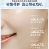 GIK PRP Collagen Face Mask 21pcs - Repair Hydrating Moisturizing