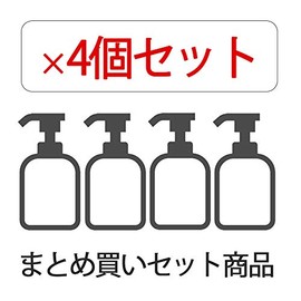 Set of [x4] morutobe-ne Clay Este EX Pack Ex 500g, if Replacement for