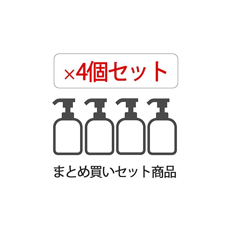 Set of [x4] morutobe-ne Clay Este EX Pack Ex 500g,