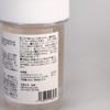 e-z-est Silkkeep Neo Silver Dedicated Blackhead Anti-tarnish Preventive 6.8 fl