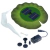 Smart Solar STI24402R01 Floating Solar Pond Lily Fountain - new