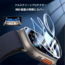 For Garmin Forerunner 265 Protective Film, Anti-Glare Film, For Garmin Forerunner 265 Music, Protective Film, Reducing Reflection, Anti-Fingerprint, Easy Installation, Scratch Prevention, Compatible