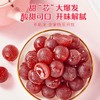 （3 packs）HaoXiangNi | Fried Hawthorn- Perfect for Parties and Leisure