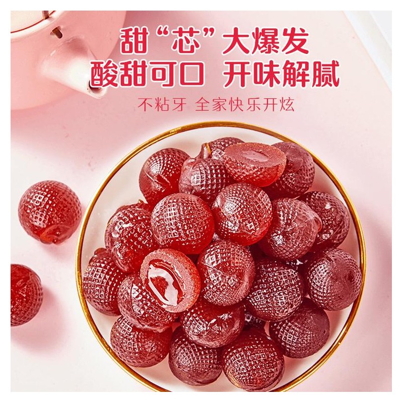 （3 packs）HaoXiangNi | Fried Hawthorn- Perfect for Parties and Leisure
