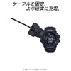 Casio GSW-H1000 Series Watch, G-SHOCK, G-SQUAD, Optional