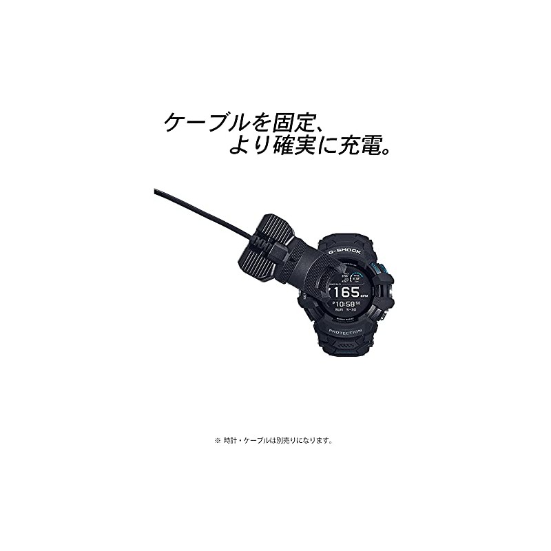 Casio GSW-H1000 Series Watch, G-SHOCK, G-SQUAD, Optional