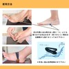 Heel Lux 05 Arch Support for Foot 3 - 3D