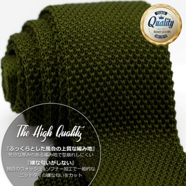 WANDM Pointed Knit Tie, Solid Color, Washable, Necktie, 2.8 inches (7 cm) Wide, 大剣先幅7cm×全長約145cm (細めのレギュラー幅)
