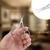 YACHUN Cuticle Scissors, Ultra Fine Curved Blades, Small Cuticle Care