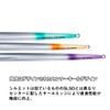 Daiwa (DAIWA) Slow Jigging Jig, Solttiga Swim Chopper 300g, ML