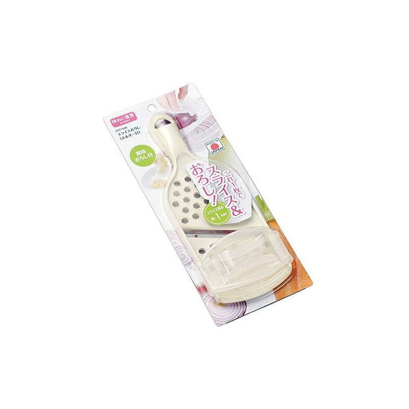 Shimomura Industry ASO-688 Ajimi Shokubo Slice Grater, Made in Japan,
