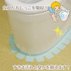 レック 吸着 消臭 トイレ すきまテープ ブルー ( 隙間テープ )