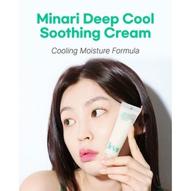 ClearDea. [ClearDea.]Minari Deep Cool Soothing Cream 30ml