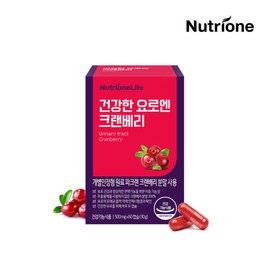 Nutrione Healthy Uroen Cranberry (1-Month Supply) / 뉴트리원 건강한 요로엔 크랜베리 (1개월분)