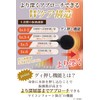 MyComfort MyComfort Myofascial Release Gun, Total Body Care, Only 13.8
