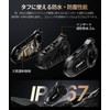 JESIMAIK R18 Lite Motorcycle Incom, 2 People Simultaneous Calling, 6