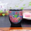 Tea Cup Stylish Kutani Ware Yunomi Kanzakura Flower and Bird