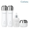 코리아나 (Hyundai Hmall) [Koreana] 2 types of fermented whitening skin