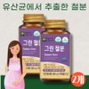 Iron extracted from lactic acid bacteria Non-heme iron 6 months worth 90 capsules / 유산균에서 추출한 철분 비헴철 6개월분 90캡슐X2개 비햄철 철분제 헴철 초기 중기 친구 출산후 출산전 산후 수유부 선물 추천 햄철 미강유 임신 여성 임산부 어린이 청소년 성장기, 90개, 2개