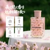 HOJO WOO Marmelo Grapefruit, Neat Floral Scent, Floral, Unisex, Gift