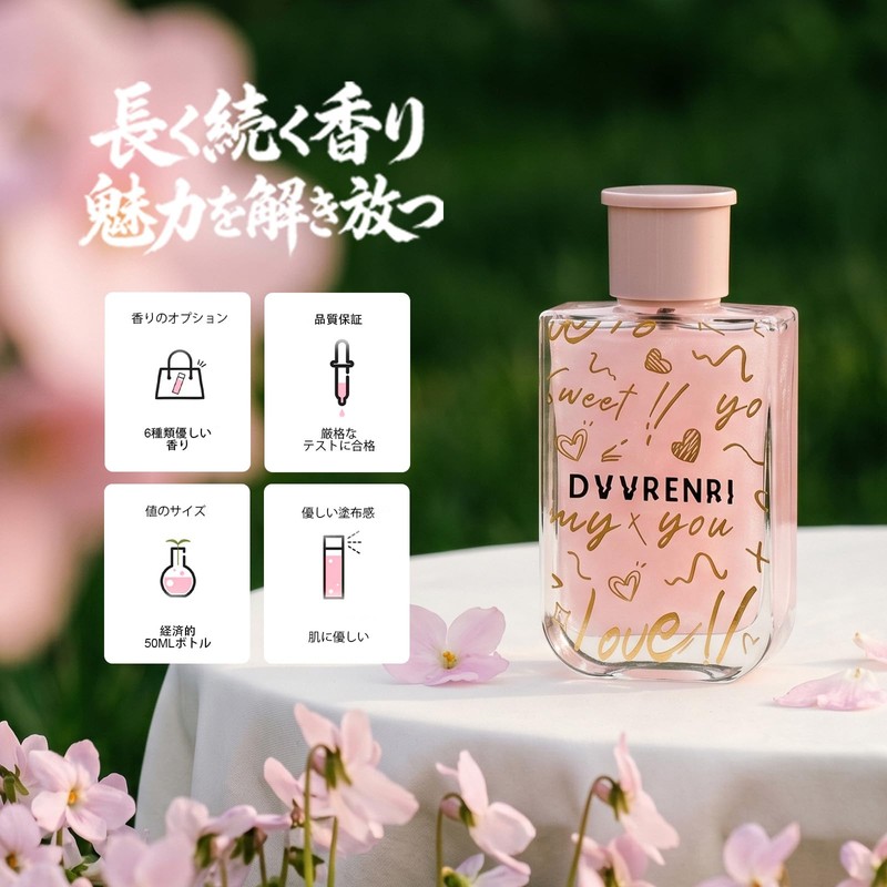 HOJO WOO Marmelo Grapefruit, Neat Floral Scent, Floral, Unisex, Gift