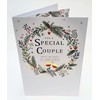 Christmas Card to Special Couple - Medium Size 6" X