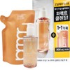 Primera Perfect and Mild Cleansing Oil to Foam Special Set