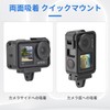 DJI Osmo Action 5 Pro Quick Release Adapter Mount, Set