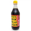 Kaneyo Tsuyu Handy Japanese Shoyu All-Purpose Soup Base Soy Sauce