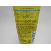 (5 Piece Set) Be Bye Lukura Baby Skin Balm (Cream)